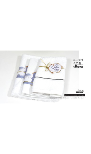 Trusou de botez pentru baieti cu praf de stele auriu, Twinkle Twinkle Little Star  28